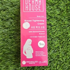 ব্রেস্ট টাইট করার ক্রিম