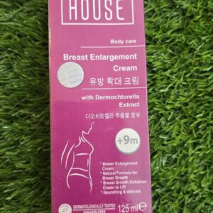 ব্রেস্ট বড় করার ক্রিম