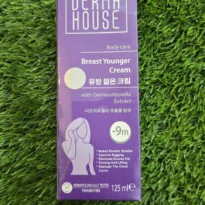ব্রেস্ট ছোট করার ক্রিম